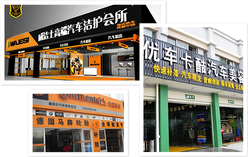汽車行業(yè)現(xiàn)狀